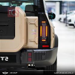 Jetour T2